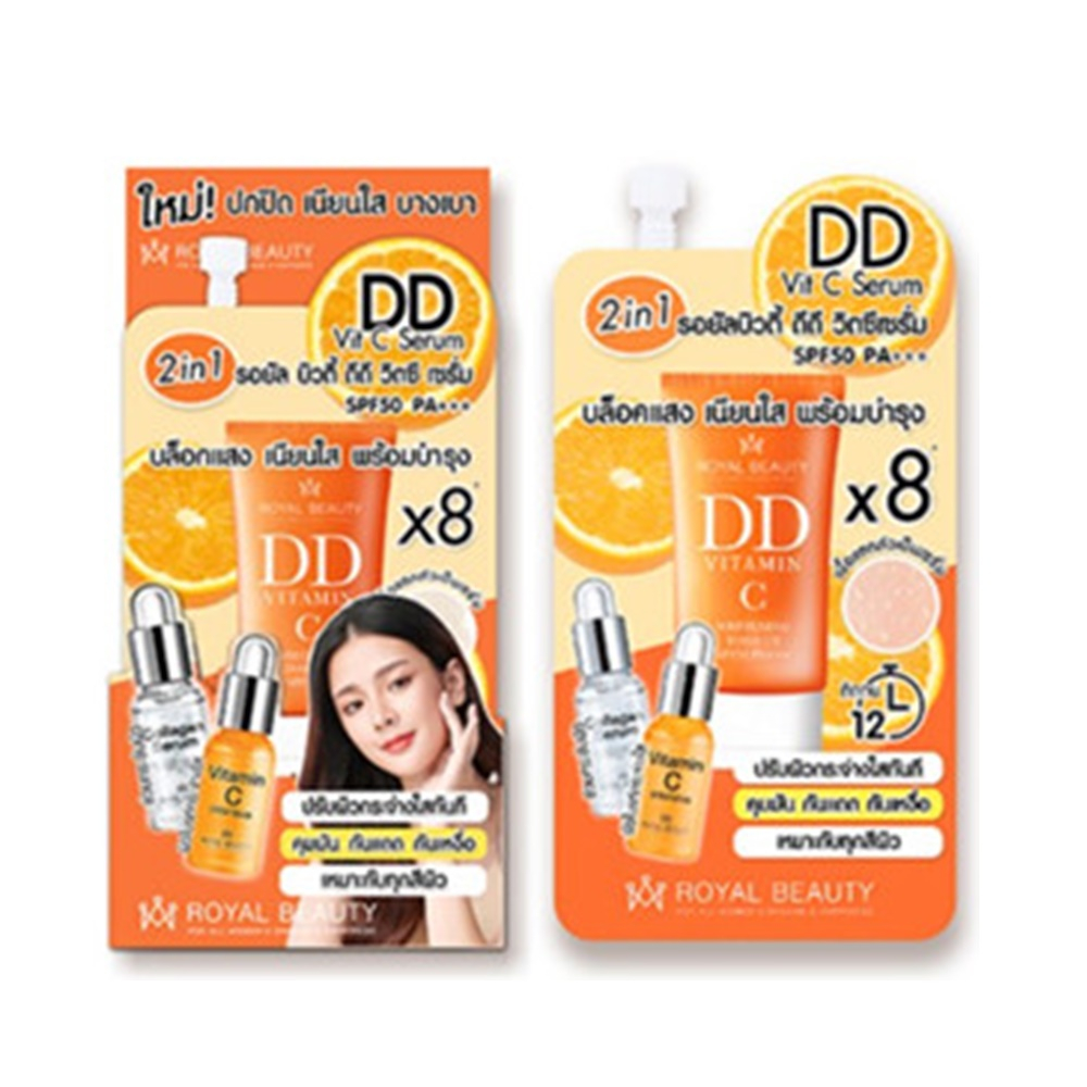 (แท้) Royal Beauty DD Vit-C Serum SPF50 PA+++ 10ml. รอยัล บิวตี้ ดีดี วิตซี เซรั่ม เอสพีเอฟ50 พีเอ+++ 10 - รูปที่ 2