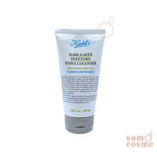 Kiehls Rare Earth Deep Pore Daily Cleanser 150 ml.