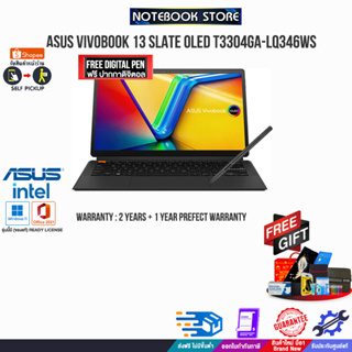 [แลกซื้อKB216/MS116]ASUS VIVOBOOK 13 SLATE OLED T3304GA-LQ346WS/i3-N300P/ประกัน2Y+อุบัติเหตุ1Y/BY NOTEBOOK STORE