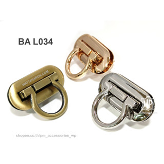 BA L034 ตัวล็อคฝากระเป๋า แบบพับ ขนาด43x20mm. Zinc Alloy Handbag/Purse Snap Lock