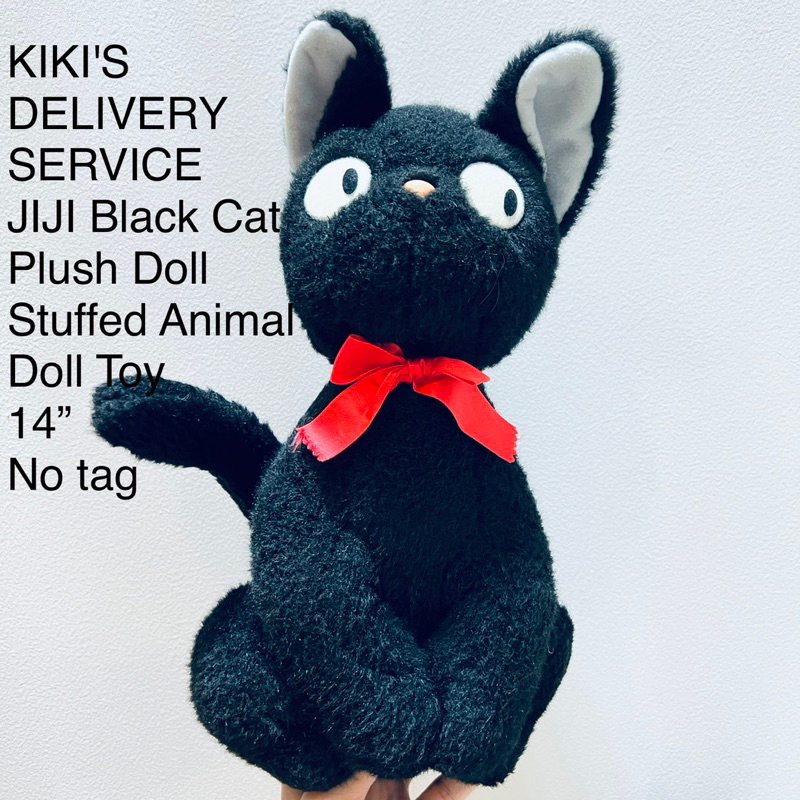 ตุ๊กตา แมวJIJI แมวดำจีจี้ จากภาพยนต์ Animation เรื่อง แม่มดน้อยกิกิ (Kiki's Delivery Service) ลิขสิทธิ์แท้ ขนาด14”