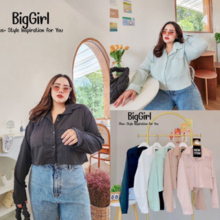 Basic Crop  Shirt เสื้อครอปเชิ้ตแขนยาวเบสิค ผ้าด็อบบี้ ใส่เที่ยว ใส่ทำงานได้ เสื้อผ้าสาวอวบอ้วน พลัสไซส์ ไซส์ใหญ่