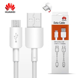 สำหรับ สายชาร์จ huawei micro 9V/2A  Fast Quick ชาร์จเร็ว (รับปนหนึ่งปี）5v/2a