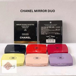 [พร้อมส่ง] Chanel Codes Couleur – Miroir Double Facettes ชาแนล กระจกดูโอ้ รุ่นลิมิเต็ด