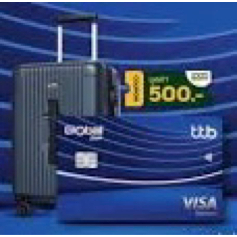 กระเป๋าล้อลาก 20” กระเป๋าเดินทาง BSC luxury blue ของสมมนาคุณจากบัตรเครดิต ttb ของแท้100%
