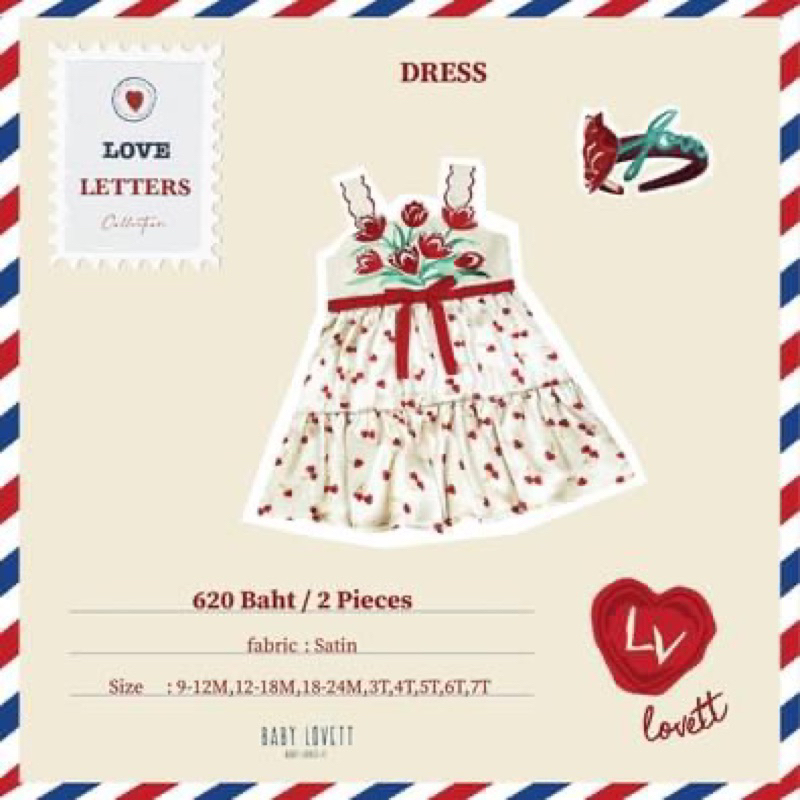 Babylovett love letters dress 12-18