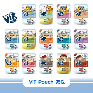 ( 12 แถม 1) Felina Canino VIF 75 g เฟลินา คานิโน วิฟ อาหารเปียกแมวแบบซอง