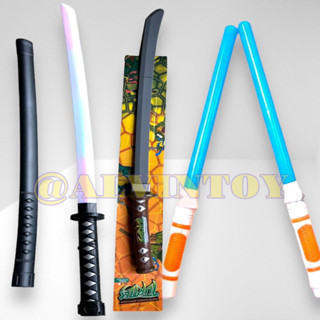 ของเล่นดาบ มีเสียง มีไฟ ดาบพิฆาตอสูร ดาบเต่านินจา ของเล่นดาบพิฆาตอสูร ขนาดความยาว 65 ซม. เก็บเงินปลายทาง