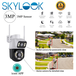 Skylook เลนส์คู่ APP iCSEE ใหม่ 2023 กล้องวงจรปิดไร้สาย ความละเอียด 3MP(1296P) Outdoor ภาพสี มีAI+ คนตรวจจับสัญญาณเตือน