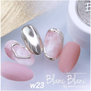 Blanc Blanc #W23 ผงขัดเล็บแบบกระปุก0.3g. สีพื้นแตกต่างกันจะให้effectต่างกัน Nail Mirror Powderของแท้จากเกาหลี🇰🇷พร้อมส่ง