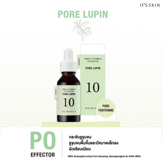 (รูขุมขนกว้าง ผิวมัน) - Its Skin Power 10 Formula PO Effector Ad 30ml. สูตรใหม่ (ปี 2022)