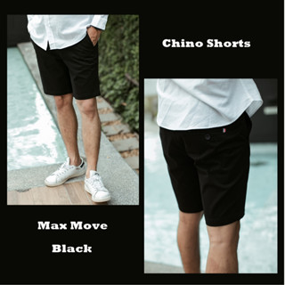 กางเกงขาสั้น ขาสั้นผู้ชาย (10สี) ผ้าชิโน่ยืด รุ่น MAX MOVE 1…
