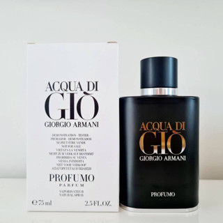 น้ำหอม Giorgio Armani Acqua di Gio Profumo Parfum 75ml กล่องขาว