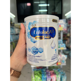 enfalac a +2 สูตร 1 (ป๋องขาว) ขนาด 350g