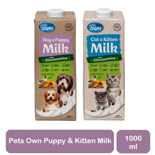 Pets Own Puppy &amp; Kitten Milk นมพร้อมดื่มสำหรับลูกสุนัขและลูกแมว เก็บได้นานถึง 1 เดือน 1000 ml.