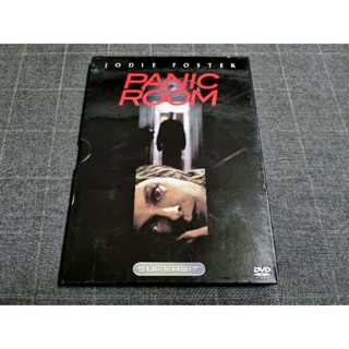 DVD DVD ภาพยนตร์ทริลเลอร์เขย่าขวัญสุดระทึก "Panic Room / ห้องเช่านิรภัยท้านรก" (2002)