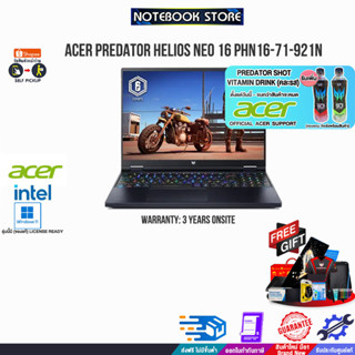 [รับเพิ่ม! PREDATOR SHOT][แลกซื้อKB216/MS116]ACER PREDATOR HELIOS NEO 16 PHN16-71-921N/i9-13900HX/ประกัน 3 Y + Onstie