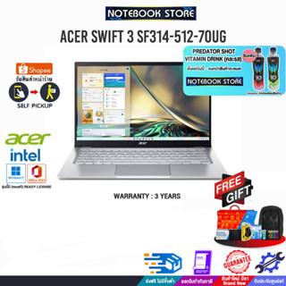 [รับเพิ่ม! PREDATOR SHOT][แลกซื้อKB216/MS116]ACER SWIFT 3 SF314-512-70UG /i7-1260P/ประกัน3y