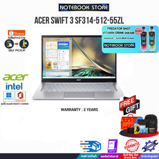 [รับเพิ่ม! PREDATOR SHOT][แลกซื้อKB216/MS116]ACER SF314-512-55ZL/ประกัน 2y