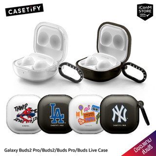 [พร้อมส่ง] CASETiFY - Galaxy Buds เคสสำหรับ Buds2 Pro/Buds2/Buds Pro/Buds Live [ผ่อน0% ส่งฟรี มีของแถม]