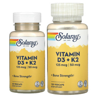 พร้อมส่ง🔥 Solaray Vitamin D3 + K2 Soy-Free 125mcg (5000IU) 60,120VegCaps วิตามินเค เค2 บำรุงกระดูก หลอดเลือด