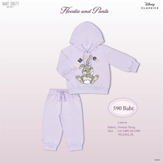 สินค้าใหม่ Disney  BAMBI Babylovett