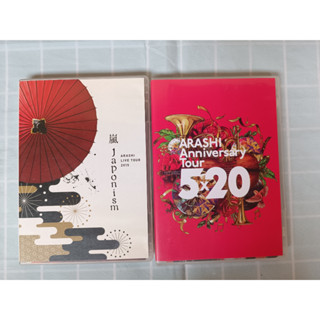 Arashi Live Tour 2015 ,2DVD,Arashi Anniversary Tour 5x20,ขายมัดรวม