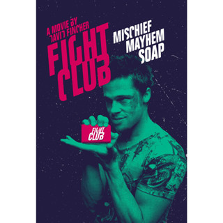 โปสเตอร์หนัง Fight Club 1999 Movie Poster โปสเตอร์ติดผนัง ของแต่งบ้าน รูปติดห้อง ของสะสม ของตกแต่งห้องนอน ร้านคนไทย