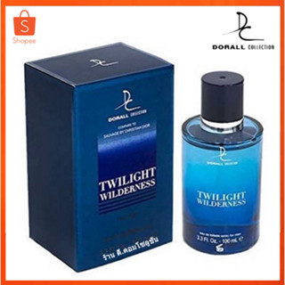 น้ำหอมกลิ่นTwilight น้ำหอมผู้ชาย 100 ml. 📦พร้อมส่ง📦🚚