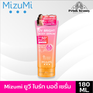 มิซึมิ ยูวี ไบร์ท บอดี้ เซรั่ม 180มล.  มิซุมิ | MizuMi UV Bright Body Serum 180ml.