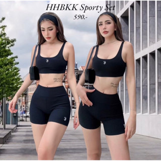 HH555🖤 HHBKK Sporty Set (590.-)