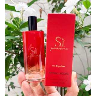 (แท้/พร้อมส่ง) Giorgio Armani Si Passione Eau De Parfum 15ml.