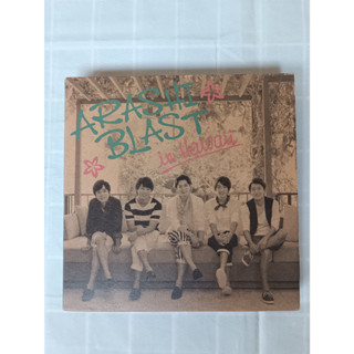 Arashi Blast in Hawaii - 15th Anniversary Arashi Blast in Hawaii  Live DVD 2 Disc,Photobook