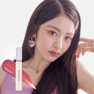 สีใหม่FW23 สูตรปรับปรุง Wakemake AD Water Blurring Fixing Tint