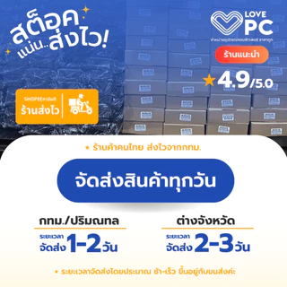 อะแดปเตอร์โน๊ตบุ๊ค HP Compaq 19V 4.74A (90W)*หัวขนาด 7.4x5.0* [พร้อมสายไฟAC Power] สายชาร์จไฟ Notebook Adapter Charger