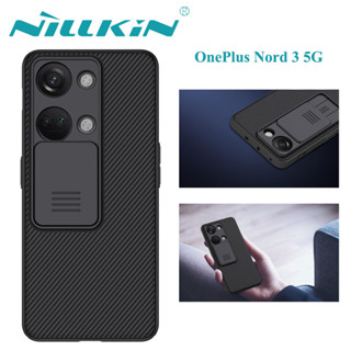 [พร้อมส่ง]เคส OPPO OnePlus Nord 3 5G Case ป้องกันความเป็นส่วนตัว ฝาครอบสไลด์สำหรับป้องกันกล้อง oneplusnord3 Casing