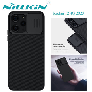 [พร้อมส่ง]NIllkin เคส Xiaomi Redmi 12 4G 5G Case ป้องกันความเป็นส่วนตัว  ฝาครอบสไลด์สำหรับป้องกันกล้อง redmi12 Casing