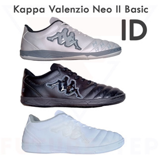 รองเท้าฟุตซอล Kappa Valenzio Neo 2 Basic ID