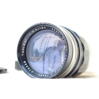 เลนส์มือหมุน ยี่ห้อ Asahi Takumar 135mm f/3.5 MFMount M42 หน้าเลนส์ขนาด 46 มม. #574359