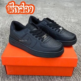 มีกล่อง📦 รองเท้าสีดำ รองเท้าผ้าใบสีดำ AF1 Black ⚫️