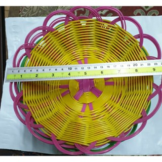 ตะกร้าสานพลาสติก เส้นผ่าศูนย์กลาง 24 cm สูง 9 ซม