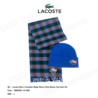 Lacoste เซ็ทหมวกผ้าพันคอ รุ่น Lacoste Men’s Crocodiles Badge Merino Wool Beanie And Scarf Set Code: RB8389 10 NQK