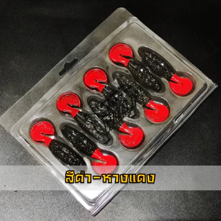 สูตรเหนียว ปลายางผิวน้ำ เชดเข้ 2นิ้วครึ่ง พร้อมเบ็ด3ดวง