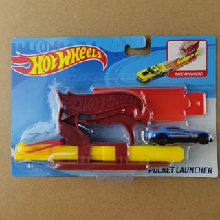 ตัวดีดรถ Hotwheels Launcher มี 2 สี