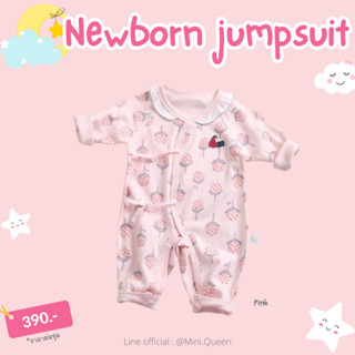Newborn Romper ชุดเด็กแรกเกิด ชุดผูกเด็กอ่อน ผ้าคอตตอนนุ่ม ลายน่ารัก (ROM00028)