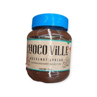 Choco ville Hazelnut Cocoa ช็อคโกวิลล์ เฮเซลนัทโกโก้ 350กรัม