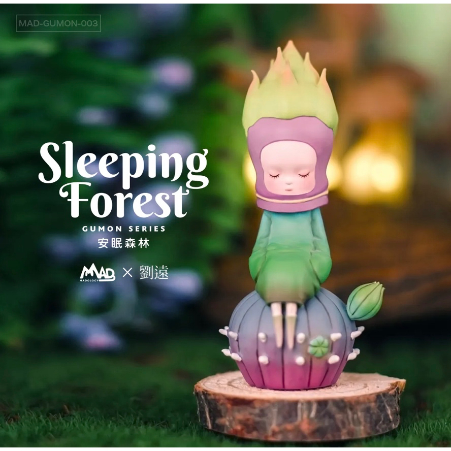 ❣️[Blind Box ready to ship : กล่องสุ่ม พร้อมส่ง] ❣️🌟MAD MADOLOGY : Sleeping Forest Retro Blind Box S