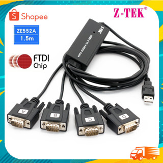 Z-TEK USB2.0 TO 4*RS232 Cable 1.5M (ZE552A) (ชิปเซ็ต FTDI + Win 10 รองรับ)