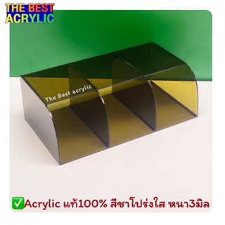 Thebest acrylic กล่องใส่หลอดกาแฟพร้อมที่ใส่แก้วทรงโค้ง 3 ช่อง มี 10 สีให้เลือก ขนาด33x11x18.5cm.