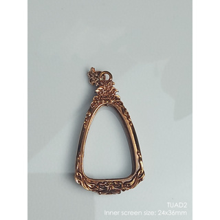 TUAD2Bronze LP Tuad amulet casing inner screen size 24x36mm กรอบพระบรอนซ์ ทรงหลวงปู่ทวด